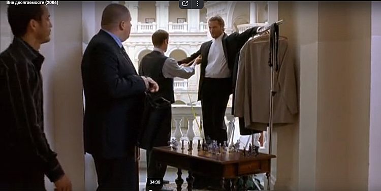 Вне досягаемости /Out of Reach/ 2004 (0:34:08 / 1:26:00)