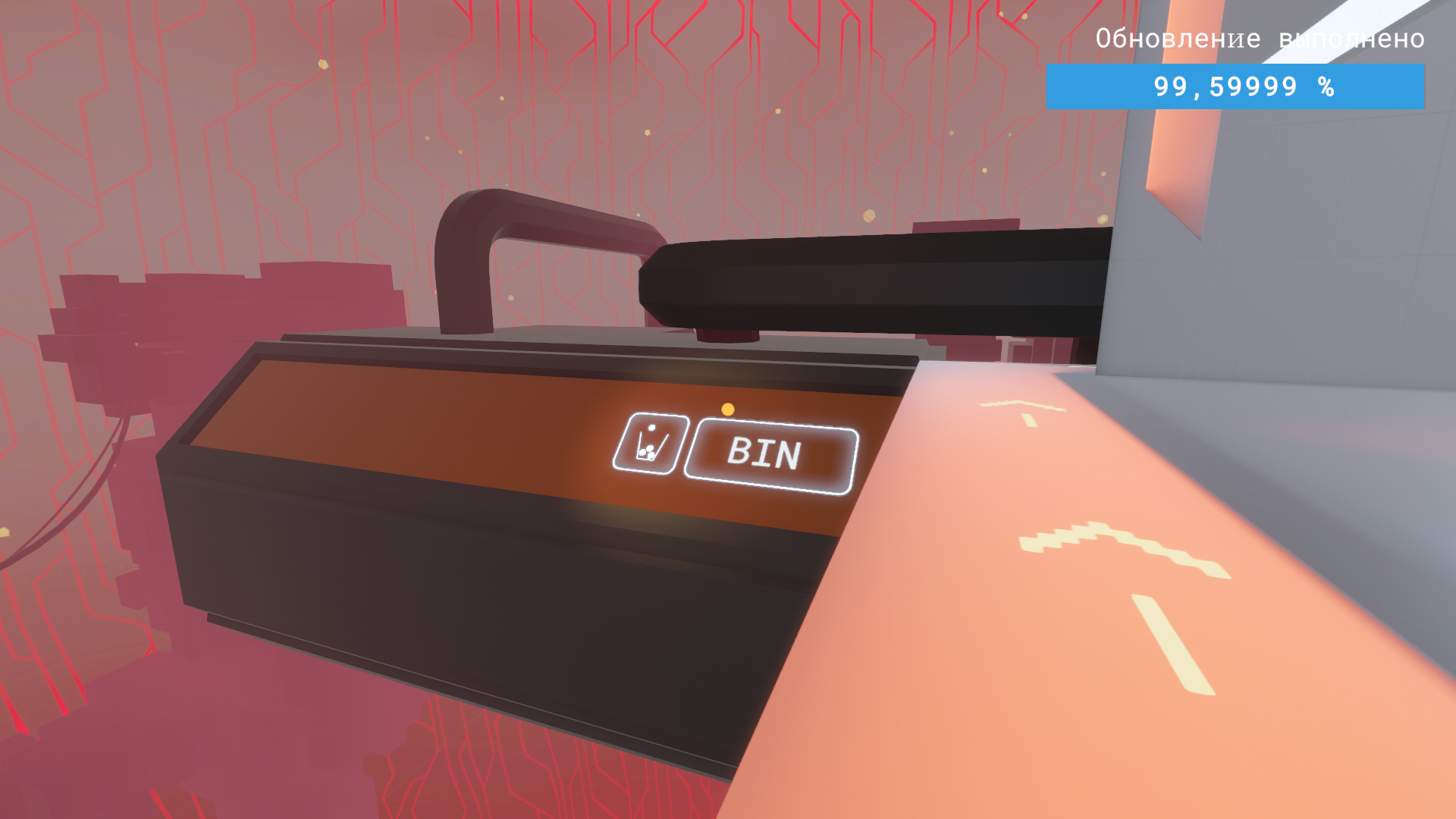 Backfirewall_ 02-02-2023 9-52-01-676.png