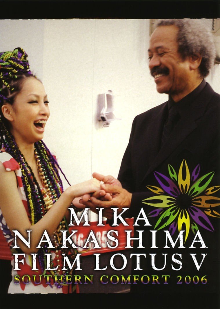 [AZH10-M]_Mika_Nakashima_-_Film_Lotus_V_~Southern_Comfort_2006~_(2006)_(DVD)_cover.jpg