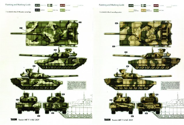 Обзор танк Т-14 Армата / Т-14 Armata, 1/35, (Takom №2029). 839f0ae018a7fa31c2730e811a29db1d