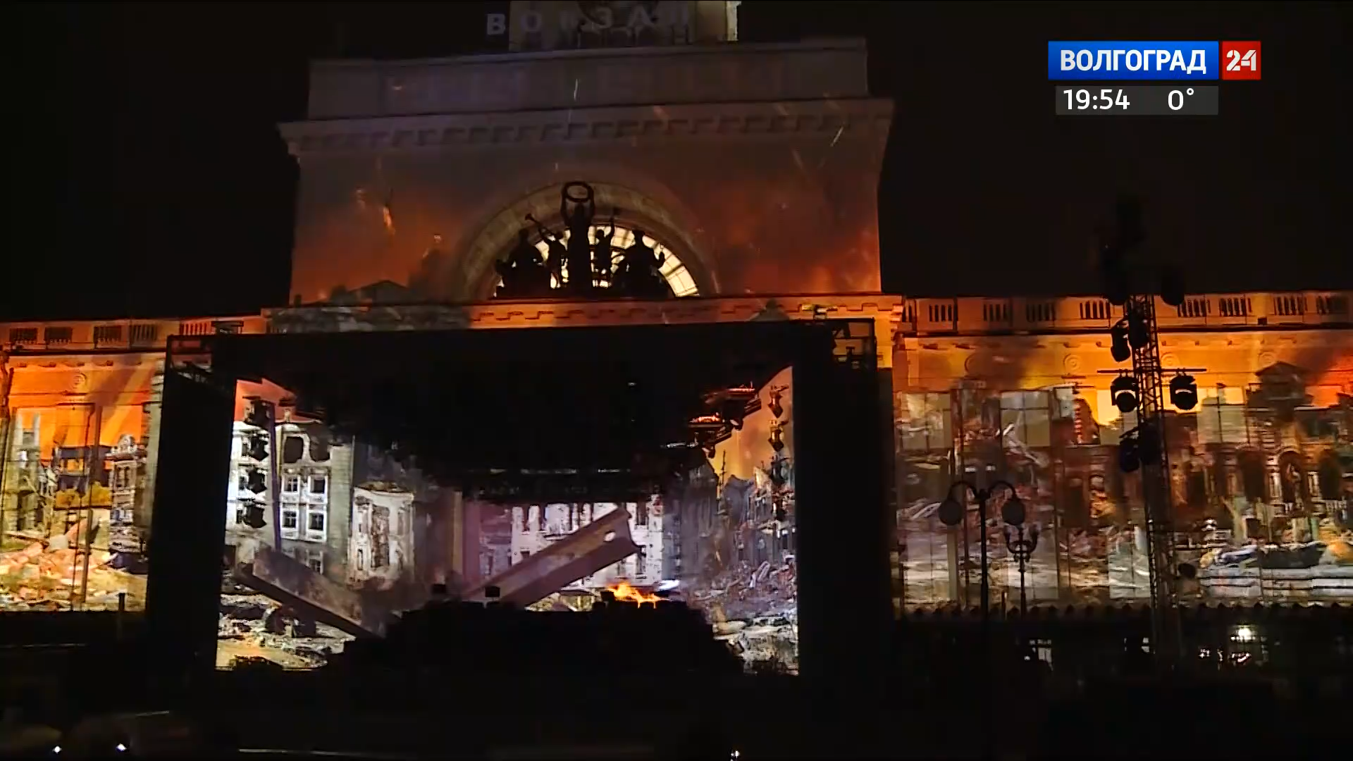 Мост памяти (02.02.2023).ts_snapshot_08.05.000.png