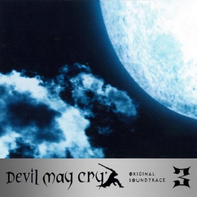 Devil May Cry 3 Soundtrack