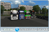 Euro Truck Simulator 2 (2012) (RePack от Vlad'989) PC