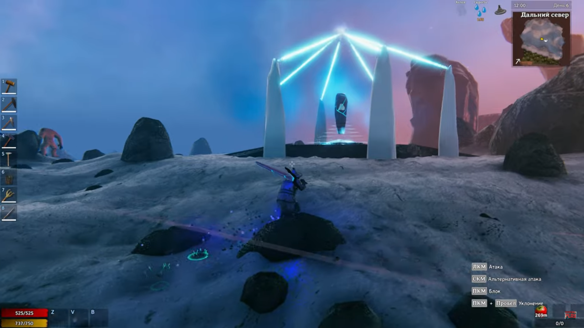 Снимок экрана_20230227_004315.png