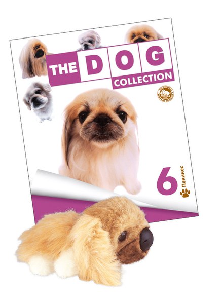 Включи дневник собачек. Журнал the Dog collection. Журнал с собаками игрушками. Коллекция the Dog collection. Журнал the Dog collection игрушки.