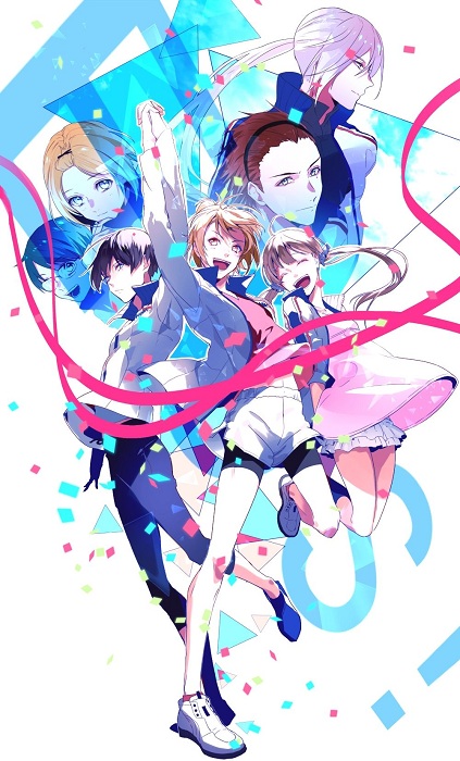 Prince of Stride Alternative.jpg