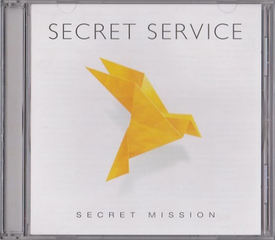 Secret Service - Secret Mission (2022) [EP, Unofficial]