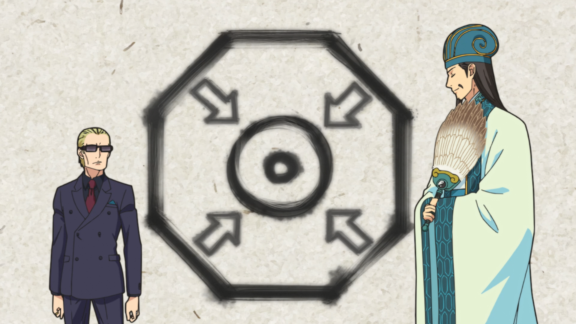 [Nekomoe kissatenVCB-Studio] Paripi Koumei [02][Ma10p_1080p][x265_flac].mkv_snapshot_19.18.241.png