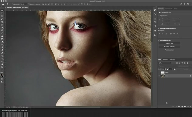 [SuperSliv.BiZ] 4. Обработка и рисование волос и ресниц.mp4_20230409_222351.137.jpg