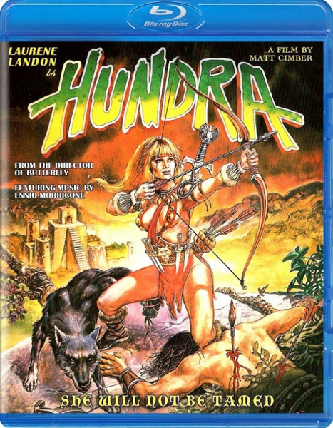 Хандра / Hundra (1983) BDRip-AVC от ExKinoRay | A