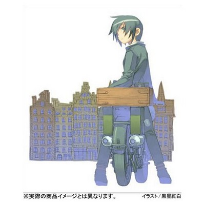 Kino no Tabi (Kino's Journey) Soundtrack