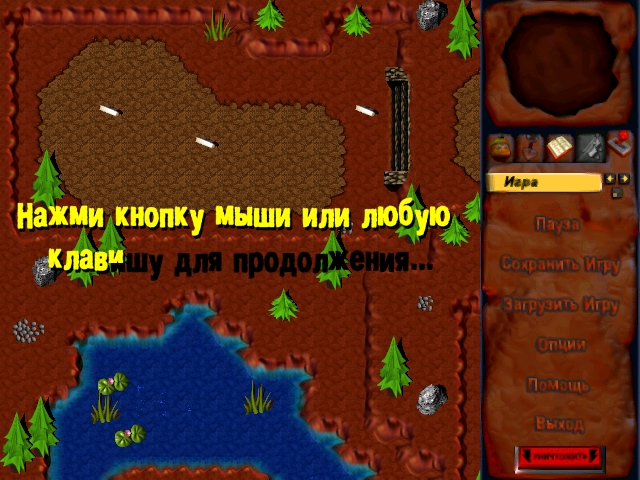 Сохраненное изображение 2018-3-25_22-50-9.541.jpg