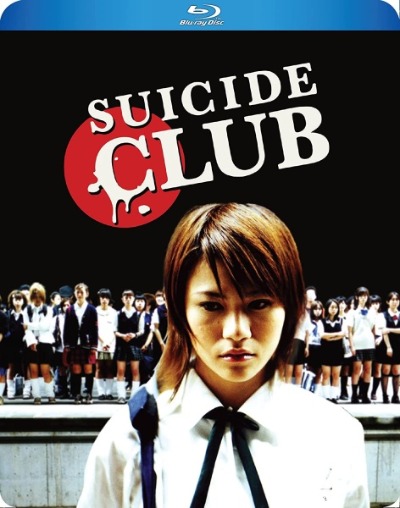 Клуб самоубийц / Jisatsu sakuru (2001) BDRip-AVC от msltel | L1