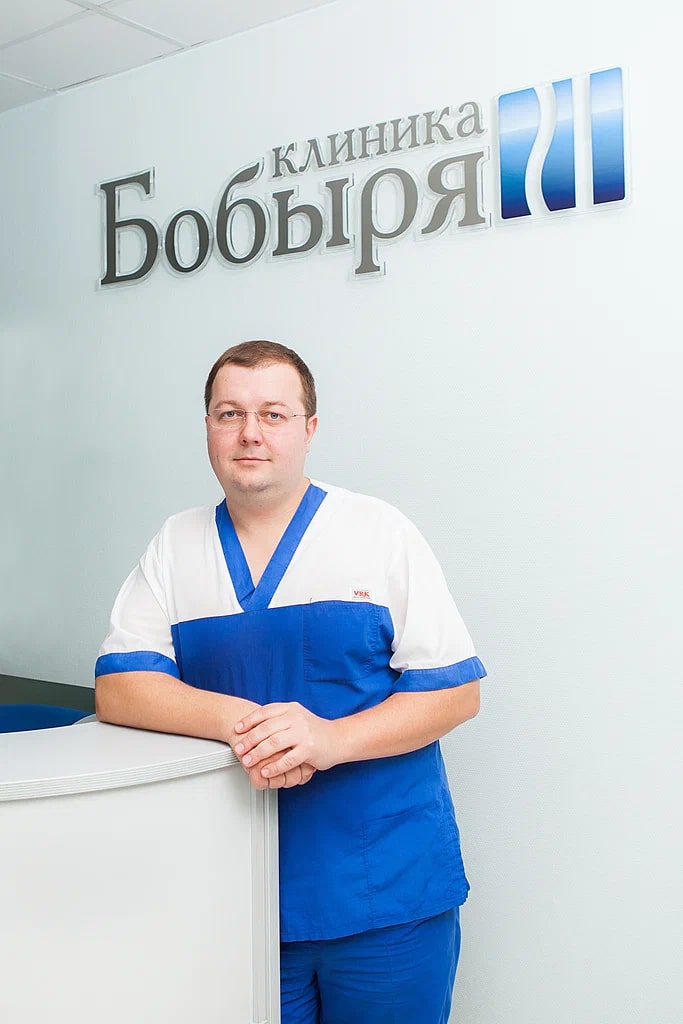 Сеть клиник доктора Бобыря: www.spina.ru