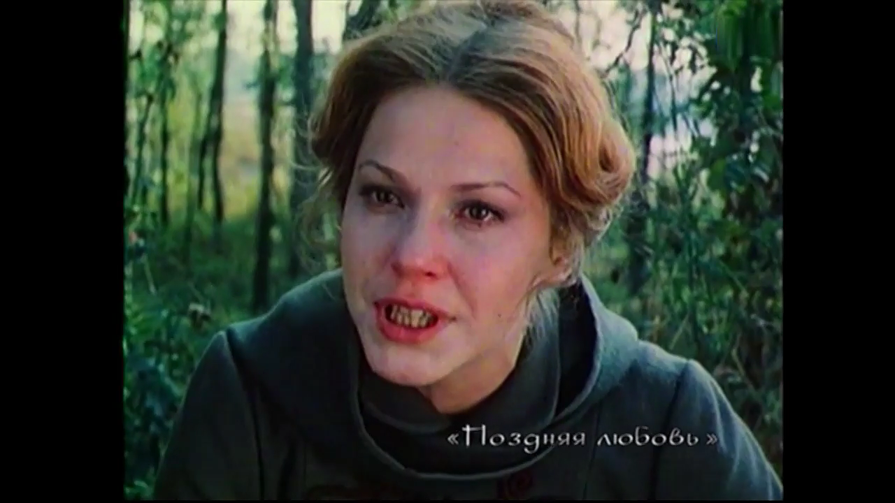 Анна Каменкова. Эпизоды (2008).mkv_snapshot_29.43.805.png