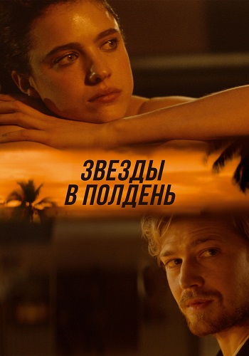 https://i6.imageban.ru/out/2023/05/09/c7e00493c45c03baa5e63fb7f1456b79.jpg