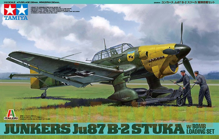 Ju-87 B-2 «Stuka», 1/48, (Tamiya 37008). 88f8f1ebbdf1889083c3c6eaa83bbd5c