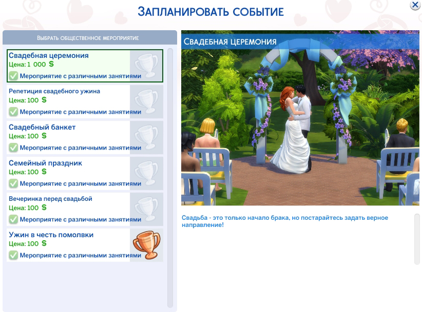 a16dd7e5263b2ad77ed6c378e1964ee9.jpg