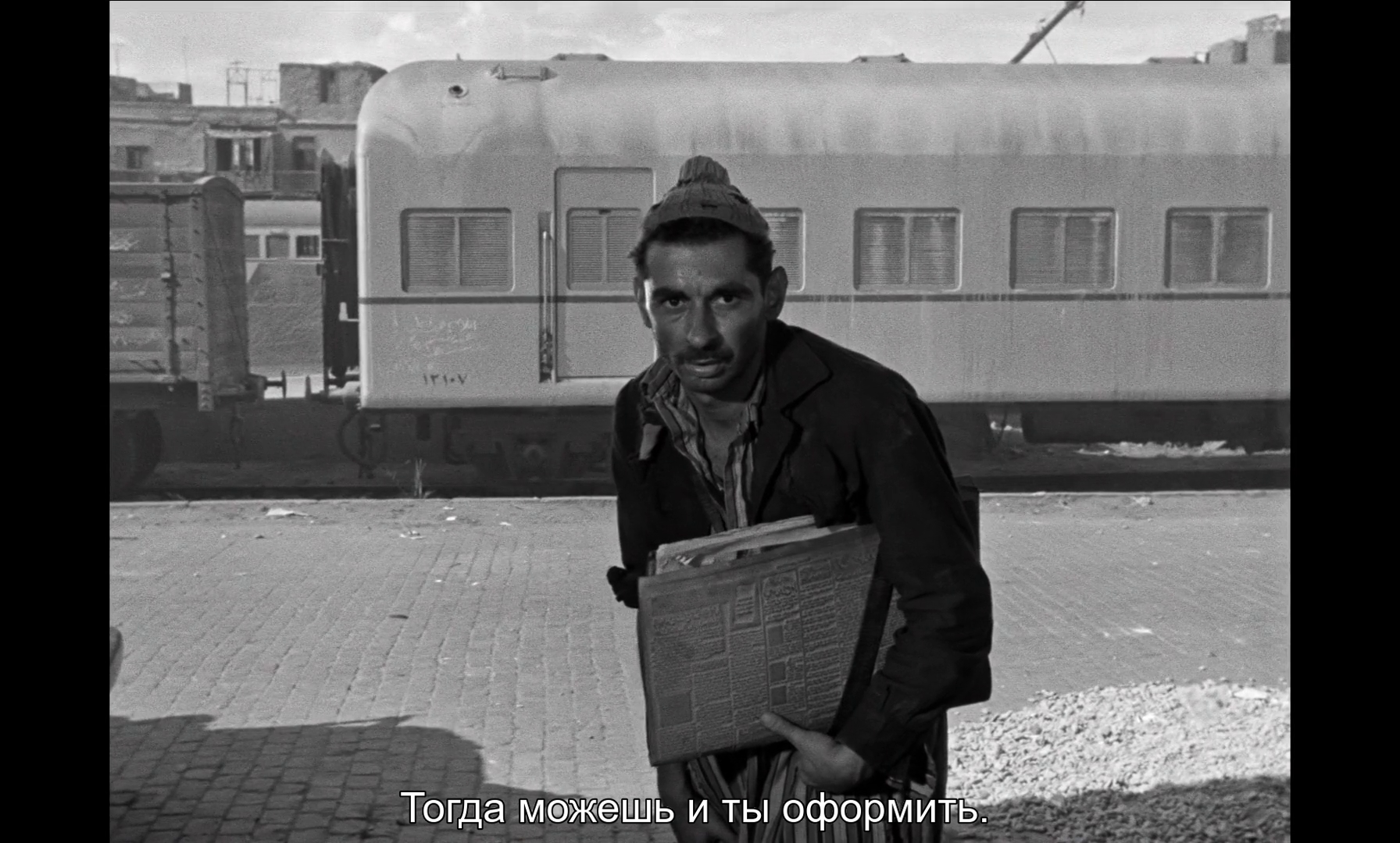vlcsnap-2023-05-27-22h37m05s013.png