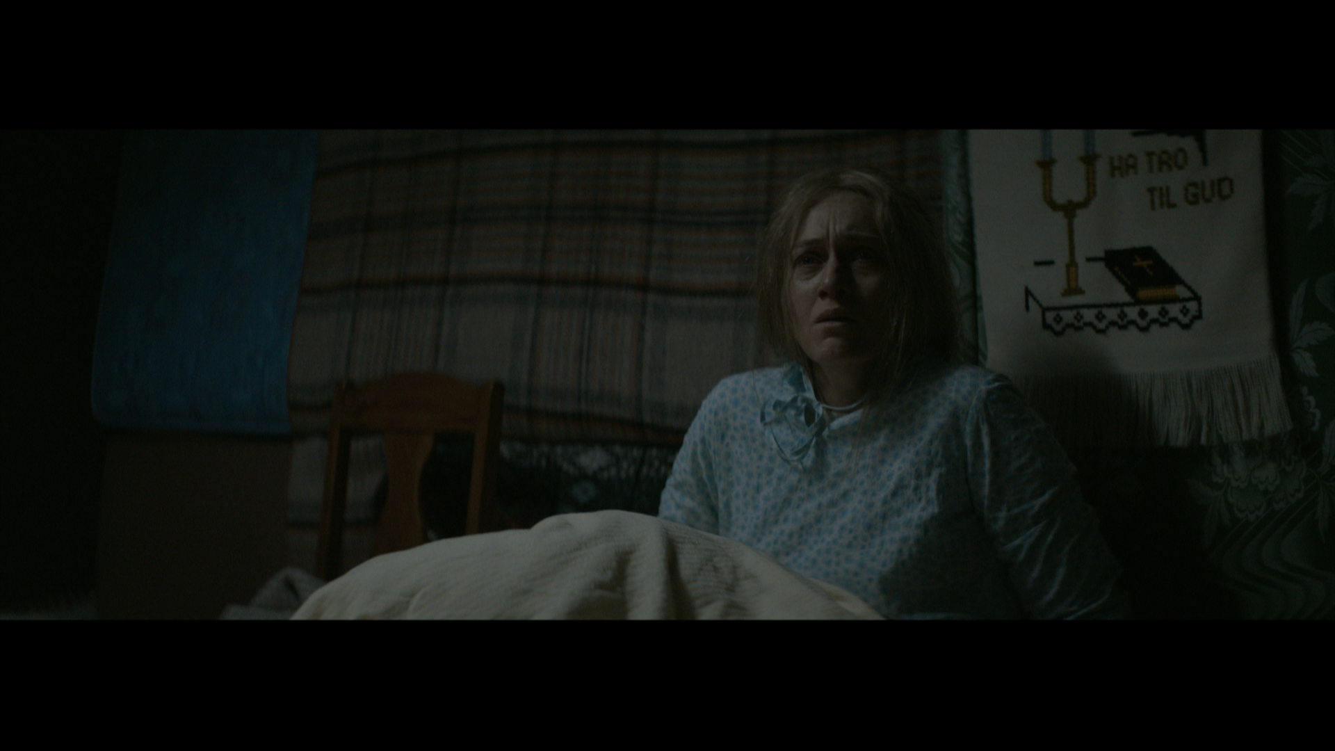 Leave.2022.1080p.BDREMUX.AVC-Нечипорук.mkv_snapshot_01.23.06.292.png