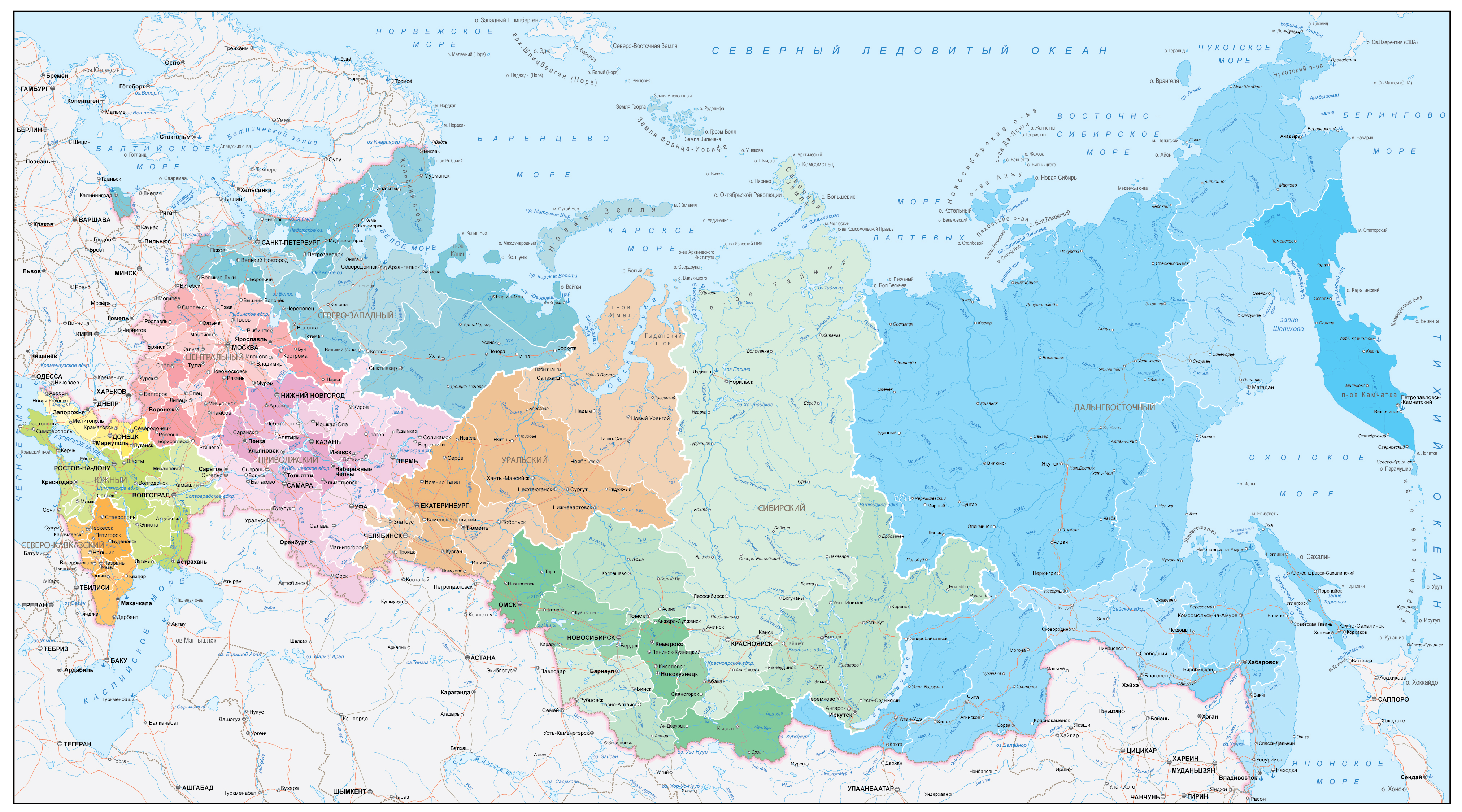 Географическая карта россии 2023 года