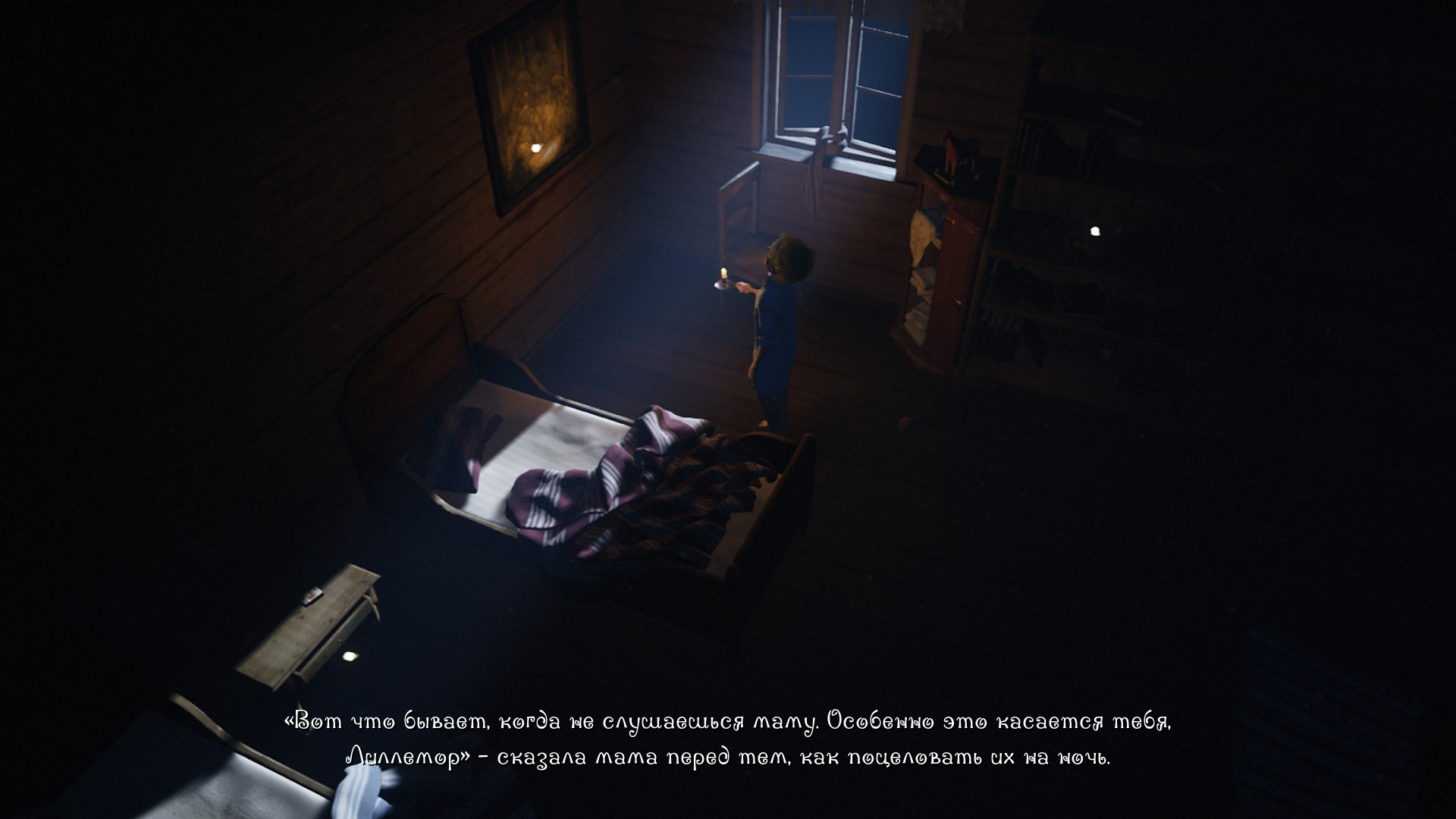 Bramble_TMK-Win64-Shipping 2023-07-04 03-05-09-380.jpg