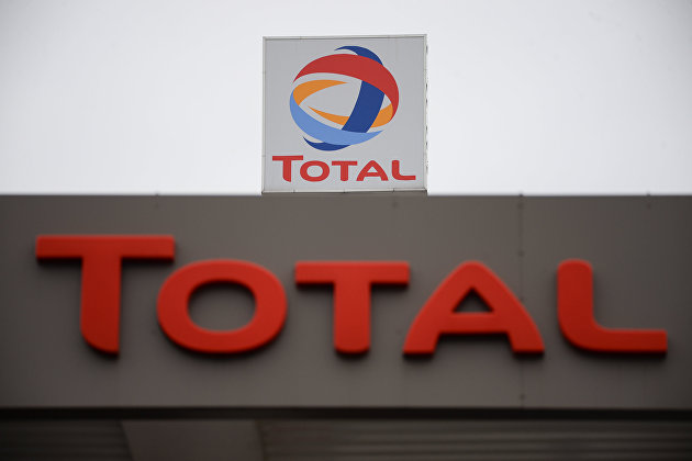TotalEnergies заключил с Ираком энергетическую сделку, пишет СМ