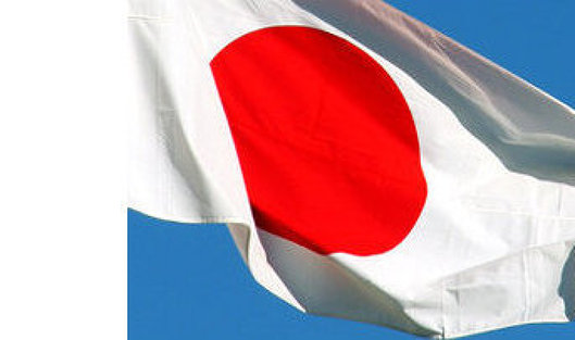 Япония и ССАГПЗ возобновили переговоры о свободной торговле