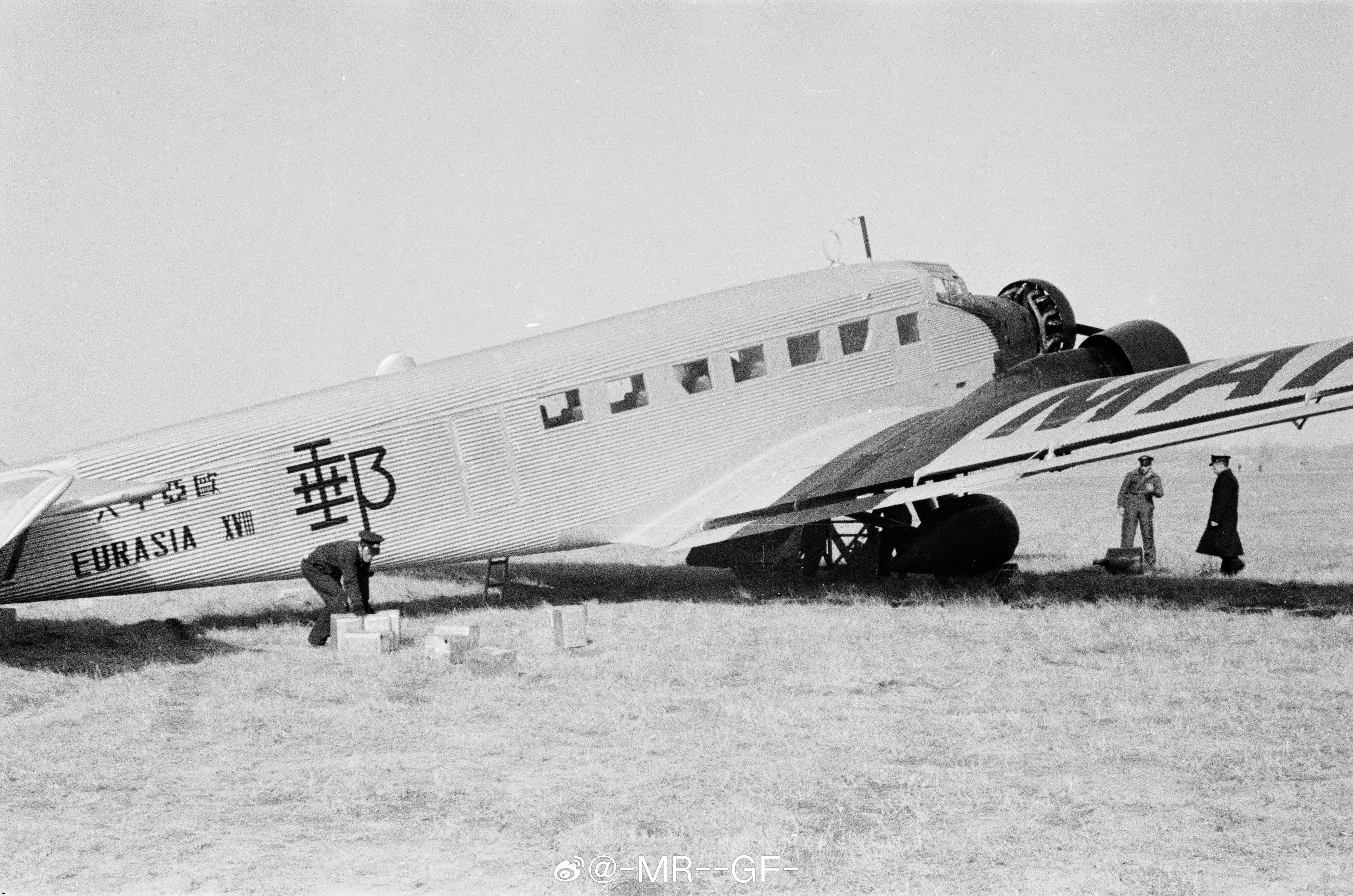 ????1931?????????????????????????????????????????1943???????????   202308269.jpg