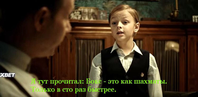 Чемпион из Освенцима /Mistrz/ 2020 (0:33:30 / 1:31:00)