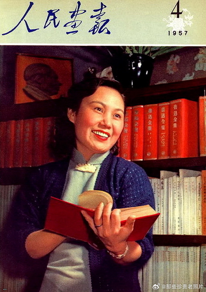 1952-1959??????  202309133.jpg