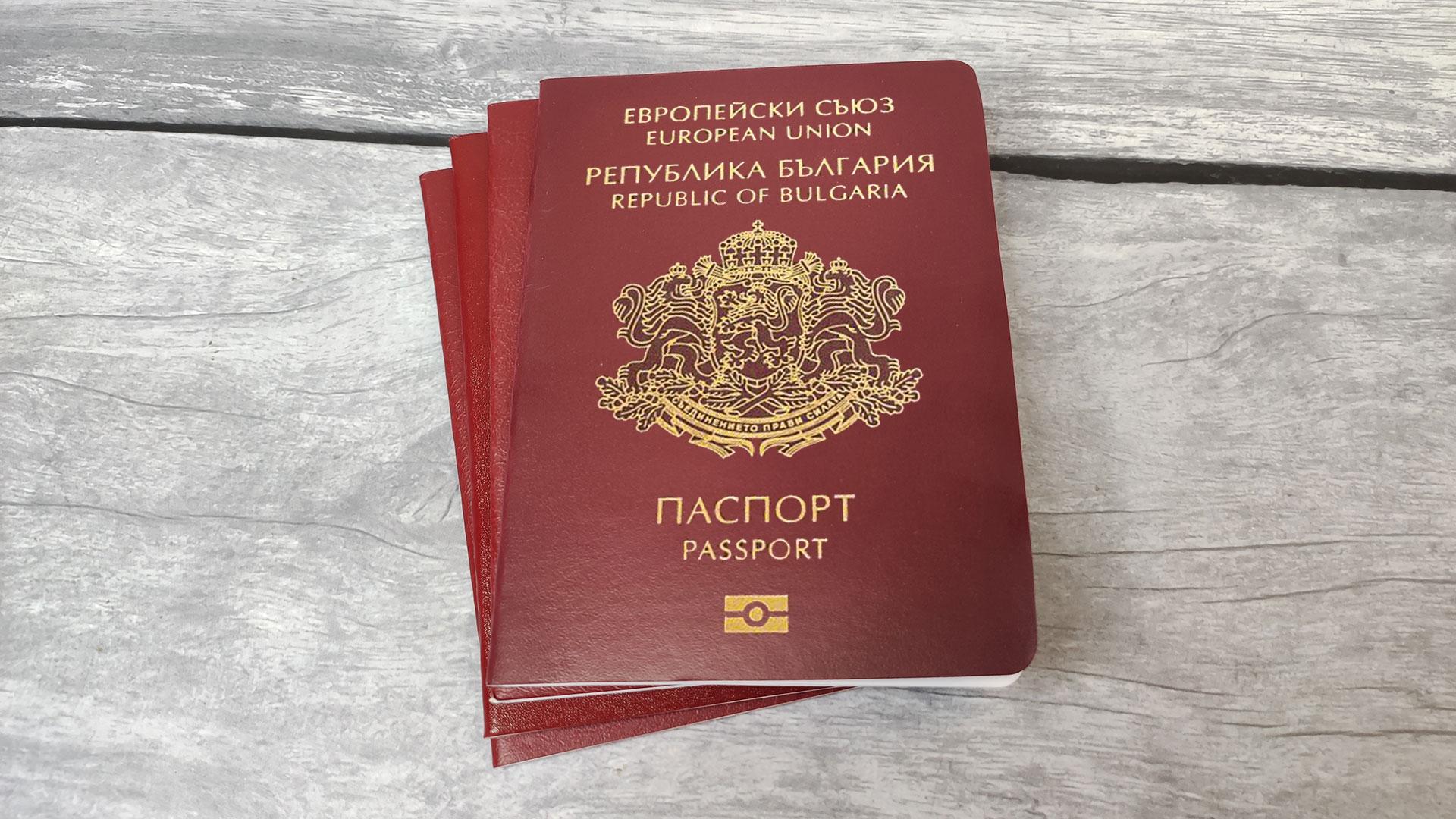 Как получить гражданство в Болгарии по происхождению: изучаем отзывы