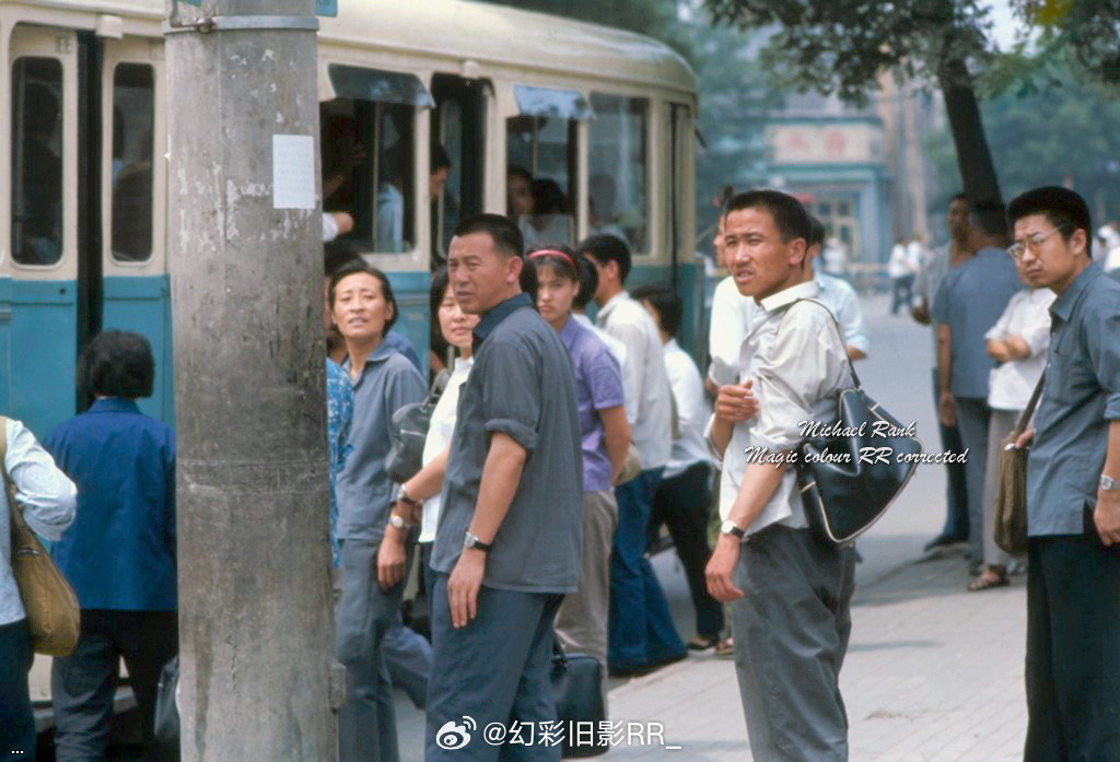 1976 ?? 589.jpg