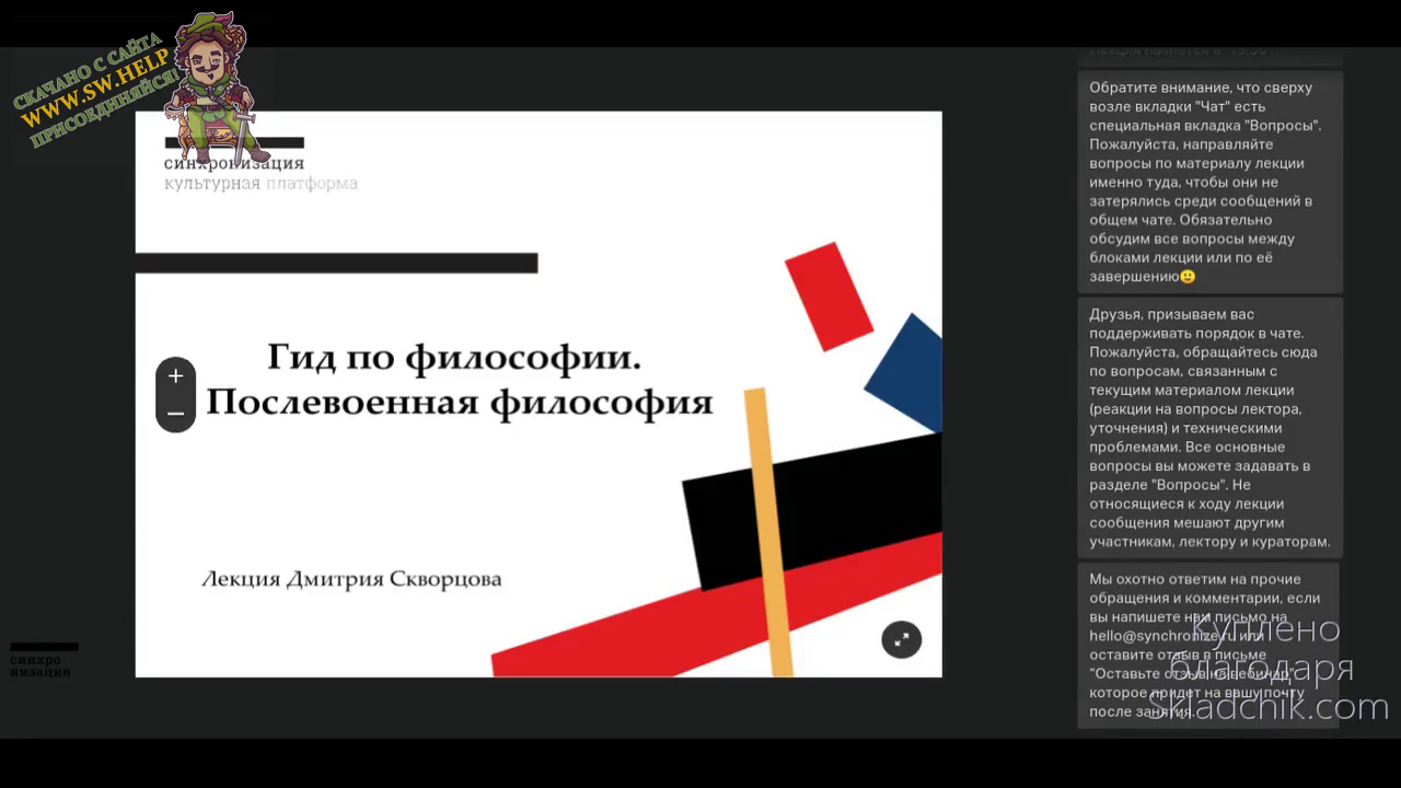 vlcsnap-2023-09-17-14h33m56s520.png