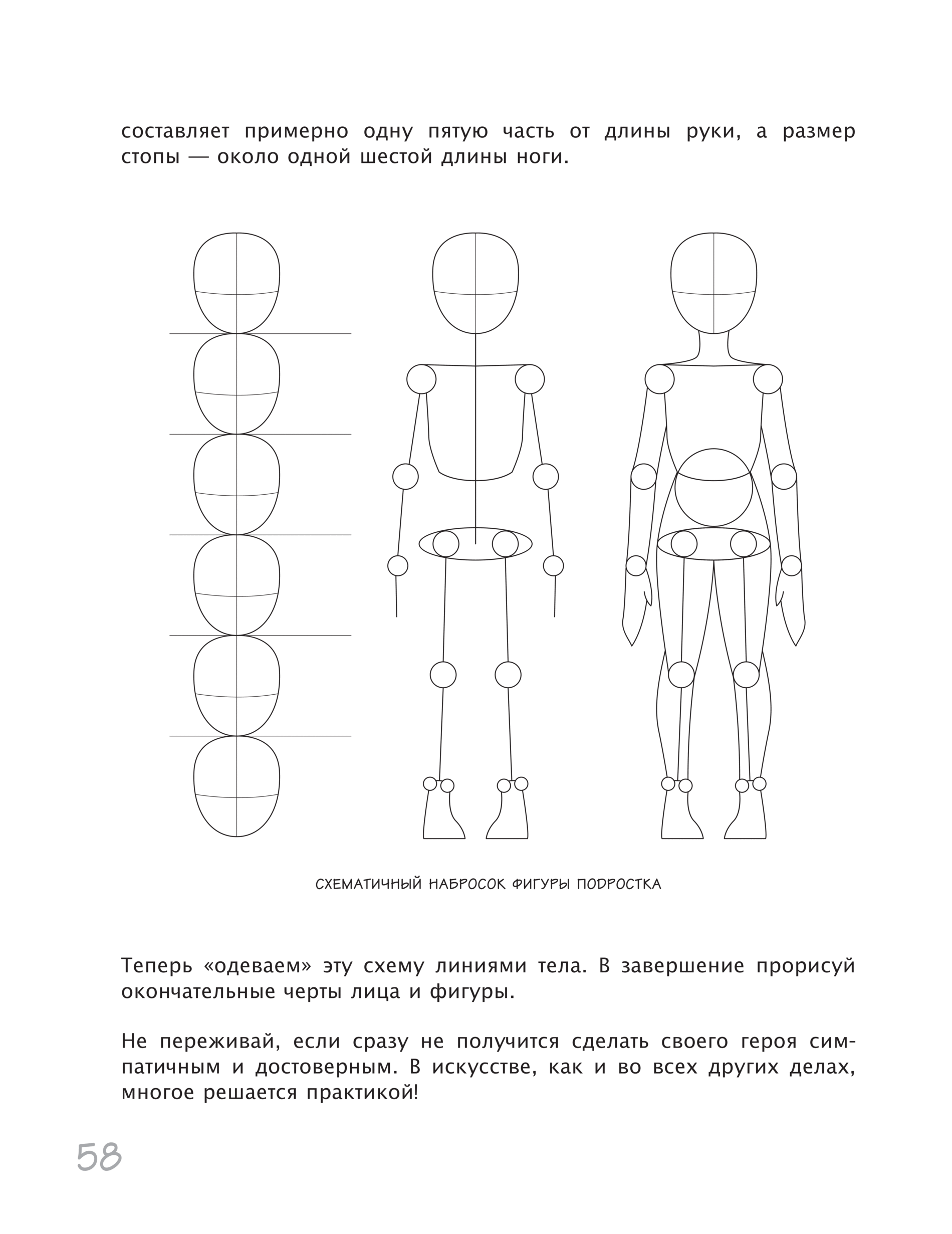 image (1)(1).gif