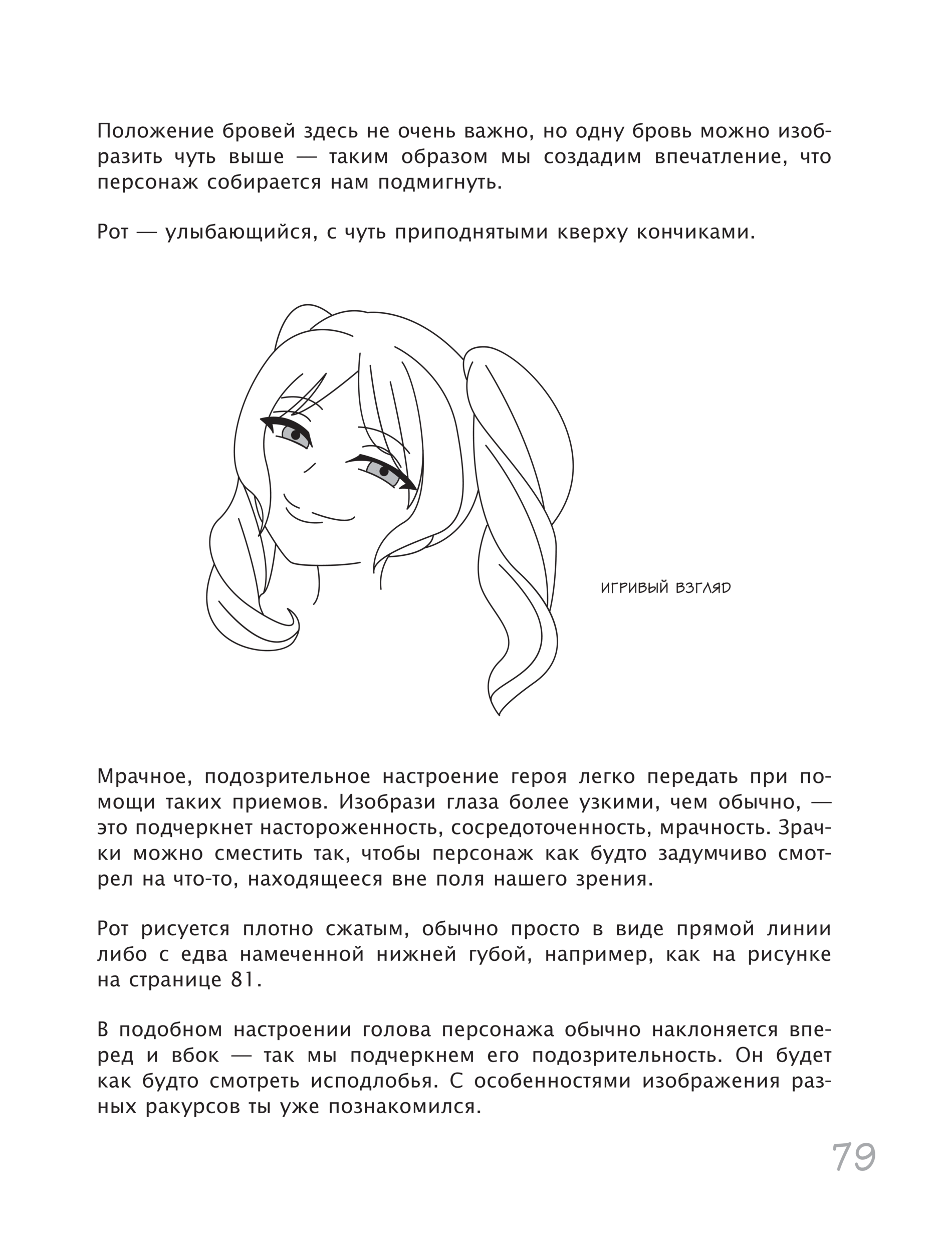 image (1).gif