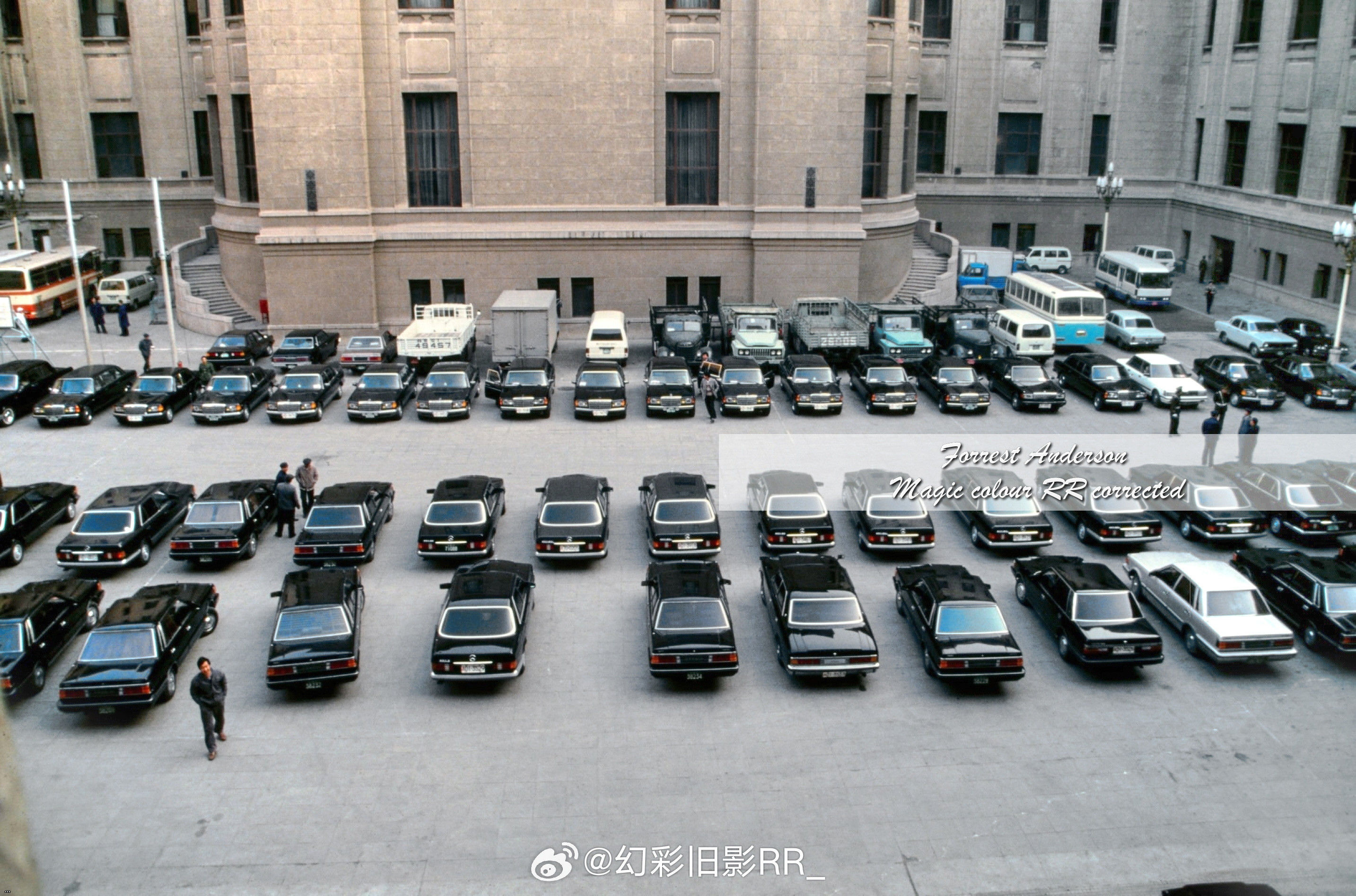 1990 ?? 967.jpg