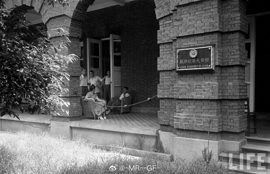LIFE?????????????1949.jpg