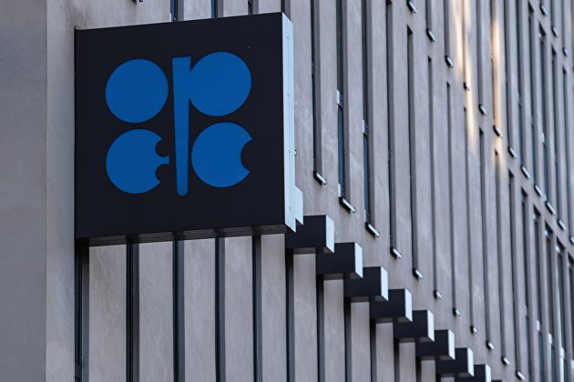 ОПЕК отметил потребность в инвестициях для нефтегазового сектора