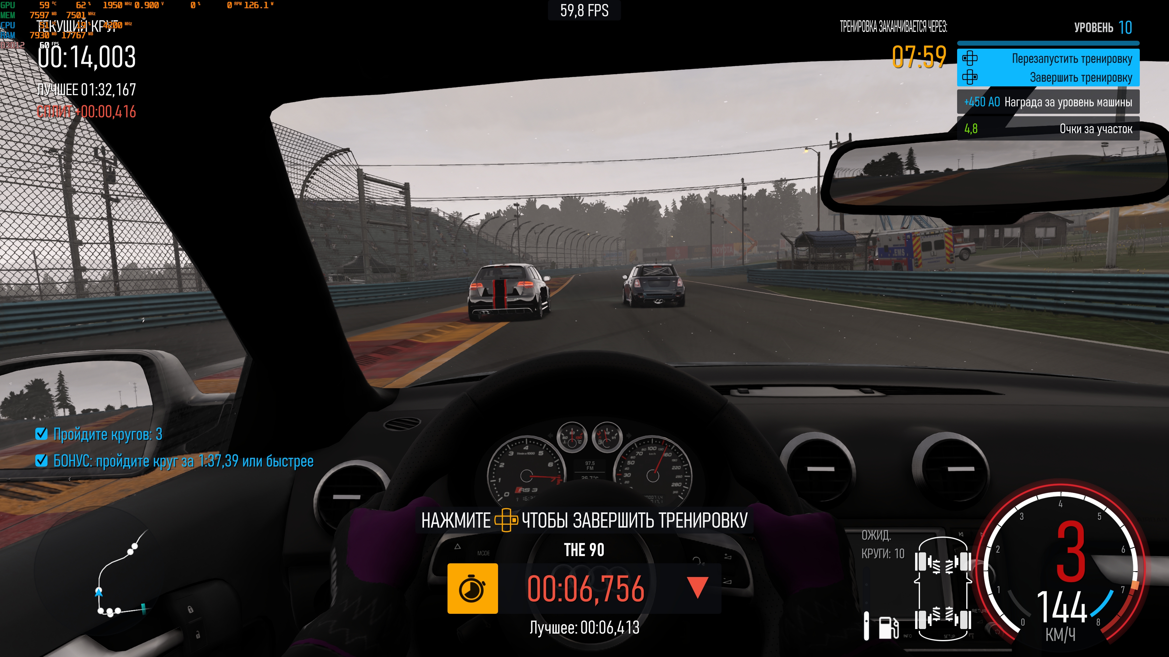 forza_gaming.desktop.x64_release_final_2023_10_10_20_30_48_708.jpg