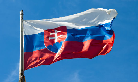 Словакия не поддержит санкции ЕС против России в атомной сфере, заявил Фицо