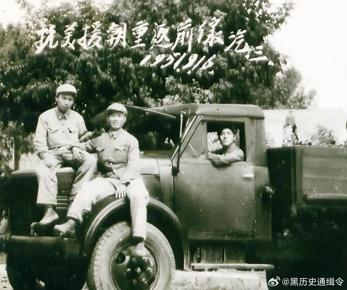 1951??????????????.jpg