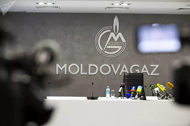 В Молдавии назвали цену российского газа для страны в ноябре