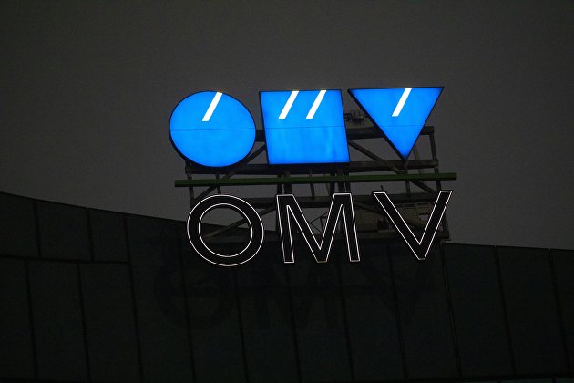 Австрийские OMV и Wien Energie создали СП в сфере геотермальной энергетики