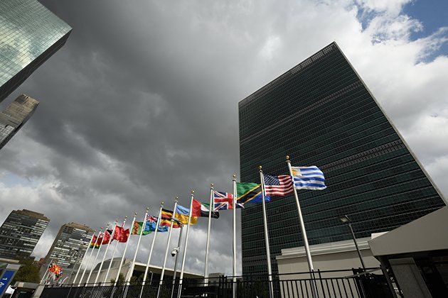ООН раскритиковала планы по производству углеводородного топлива