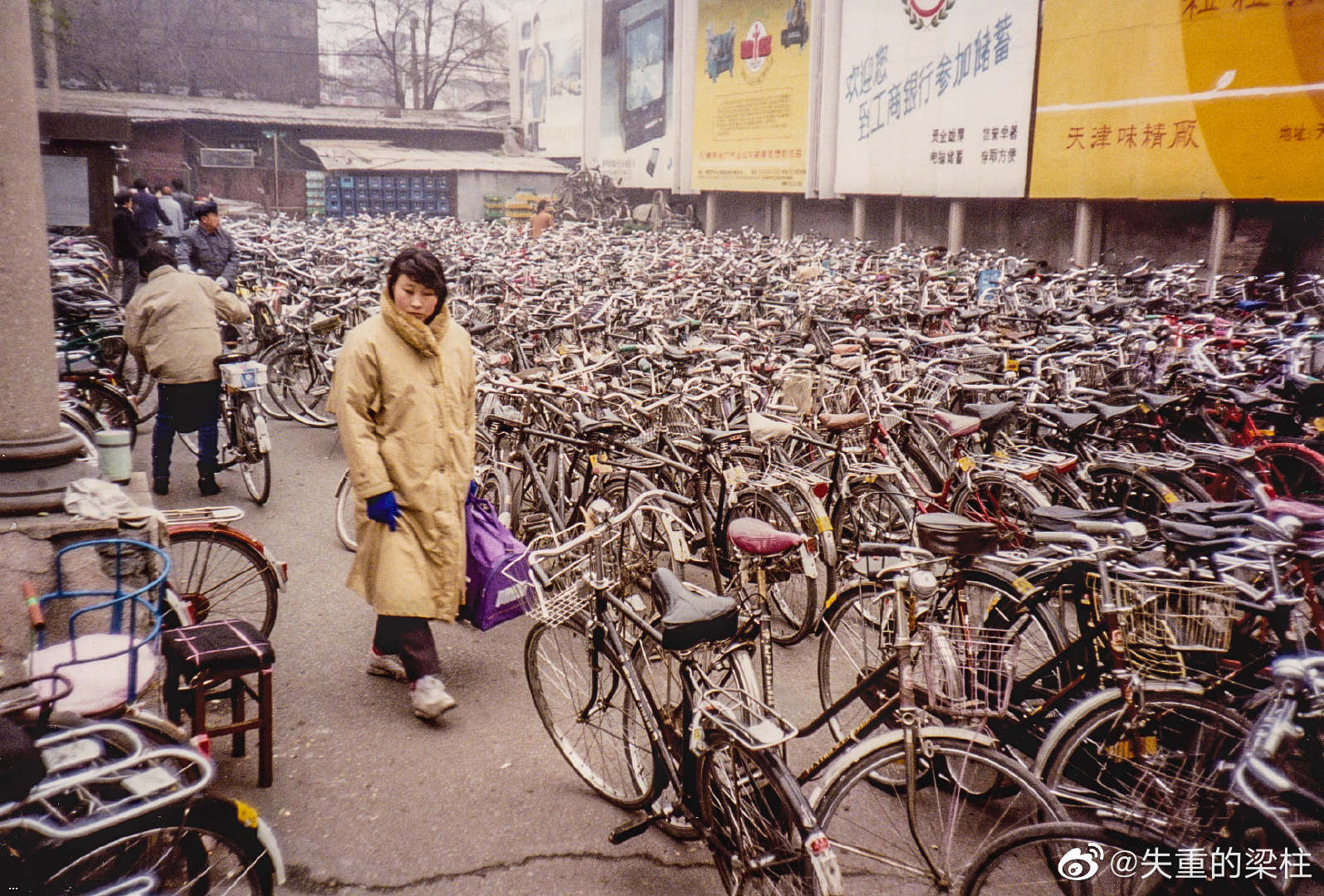1991·?? 202311091.jpg