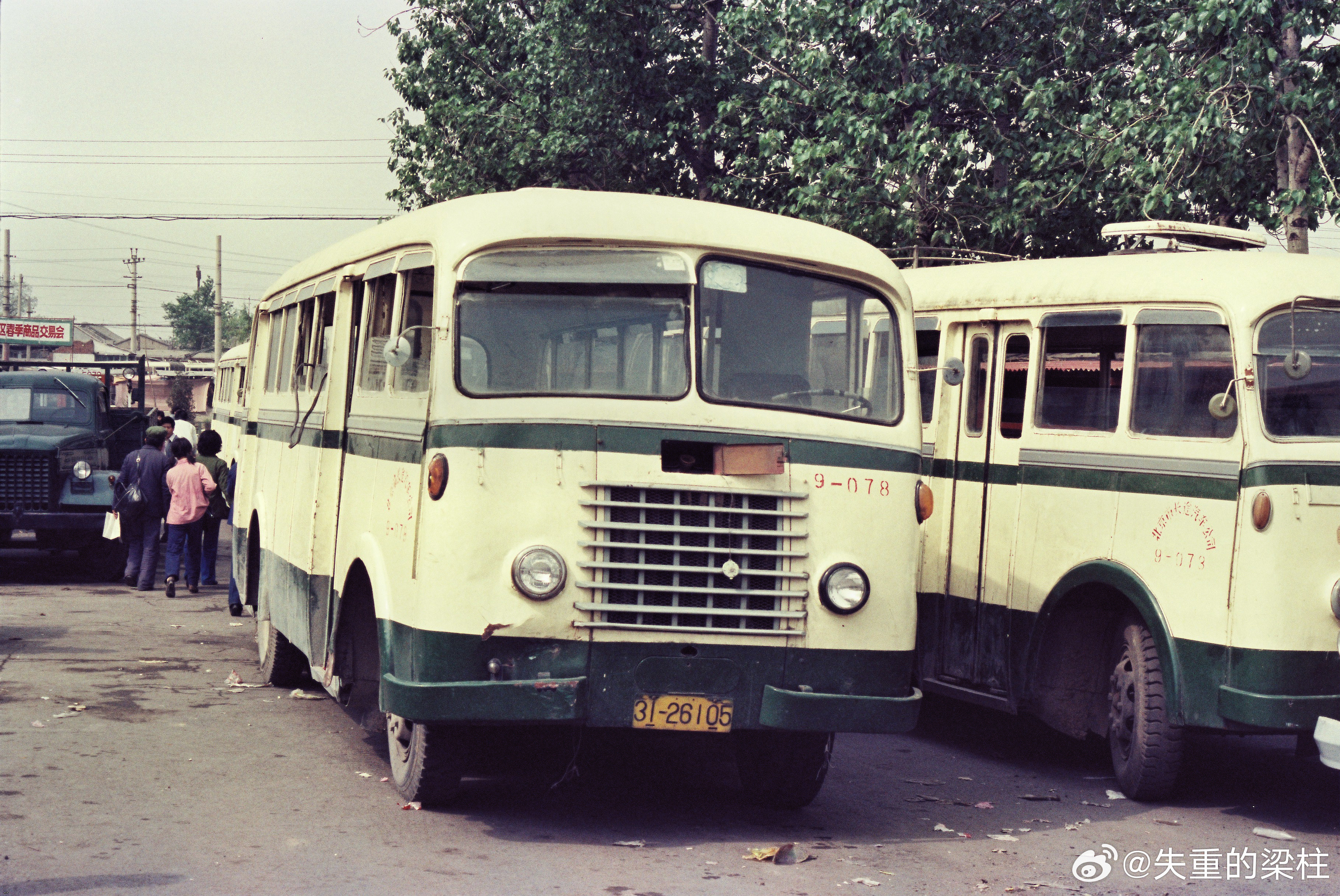 1985·????      202311096.jpg
