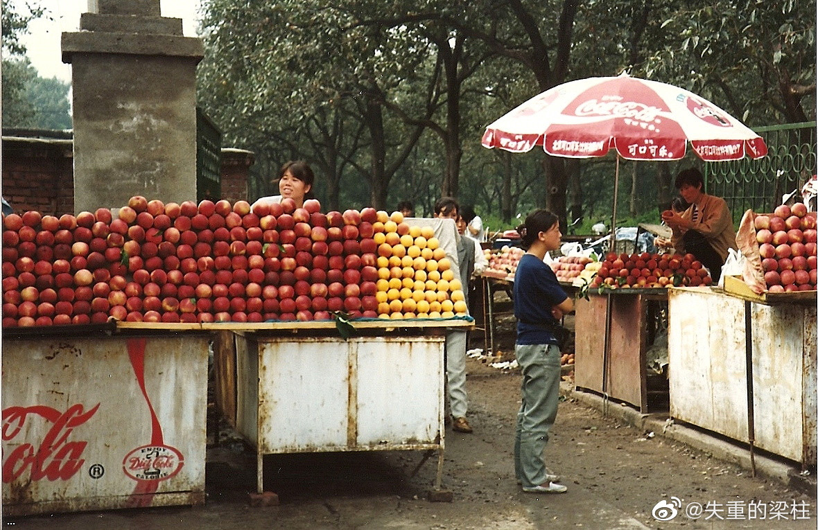 1996·??·    202311095.jpg