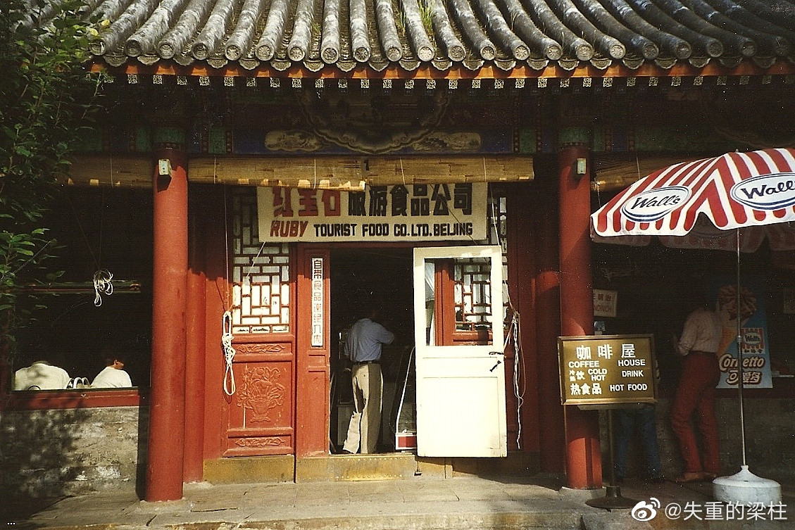 1996·??·    202311094.jpg