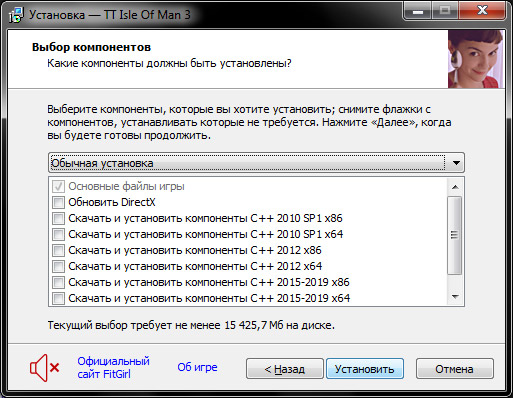 setup2.jpg